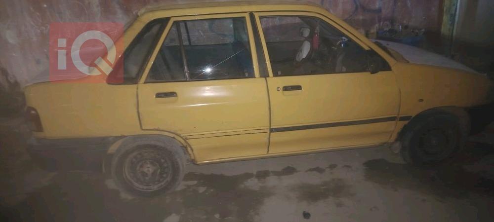 سايبا ساینا